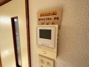 グレイスハイム月寒の物件内観写真